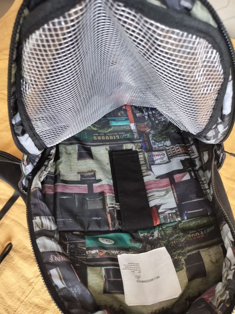 BELLWOODMADE solo type 1