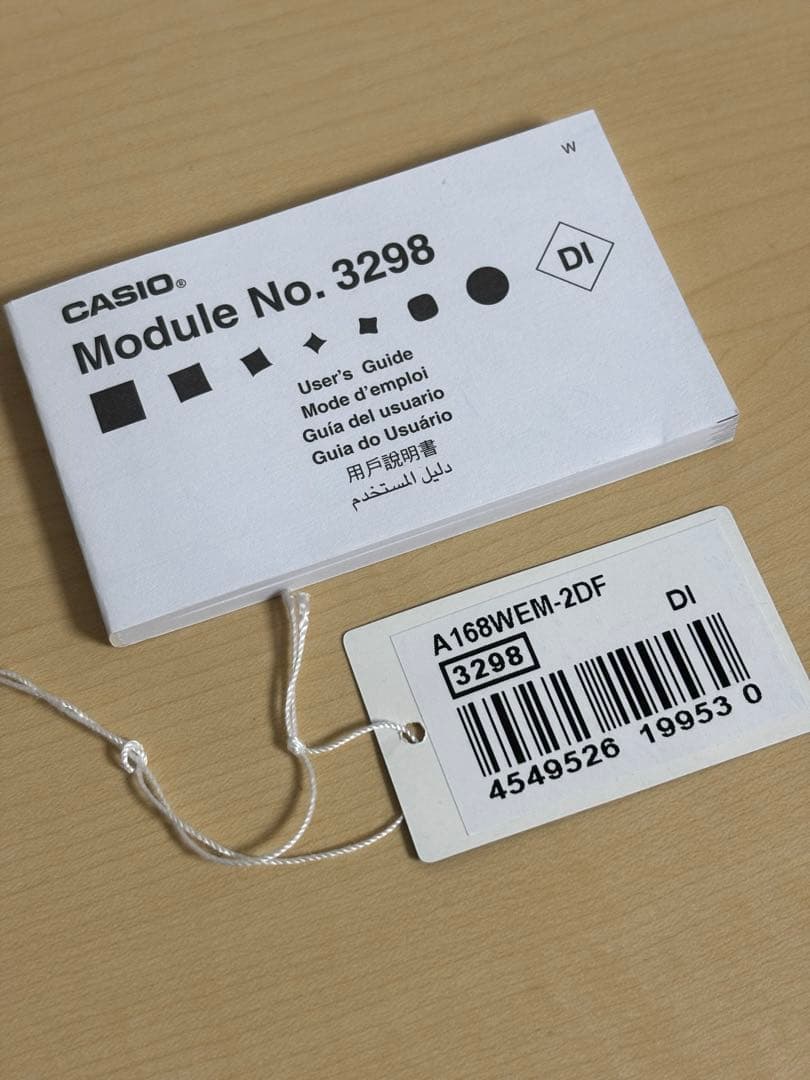 CASIO ターコイズブルー CASIO ターコイズブルー