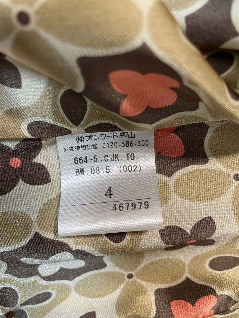 TOCCA レザー ジャケット 美品 TOCCA レザー ジャケット 美品