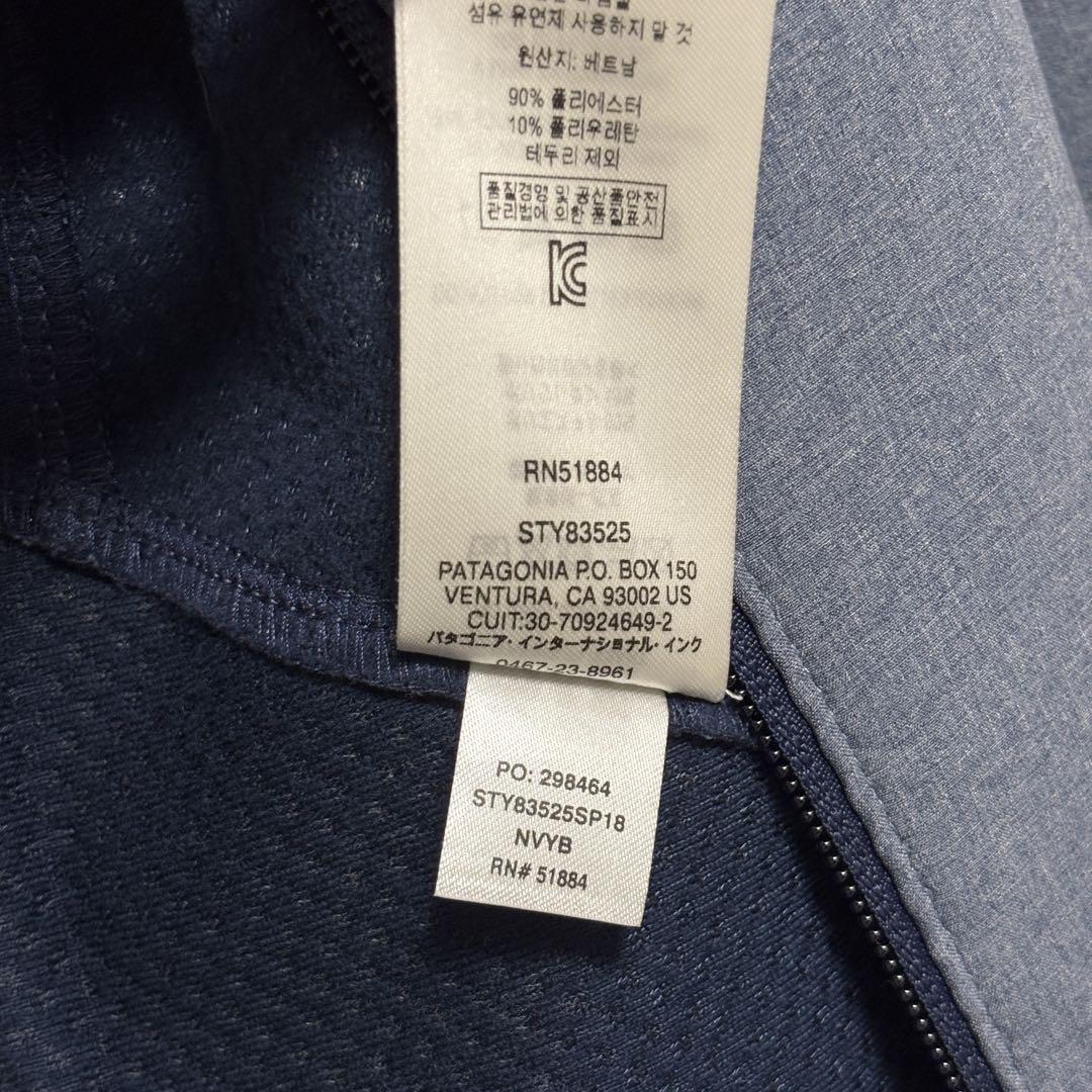 Patagonia アズジャケット ソフトシェルジャケット サイズM