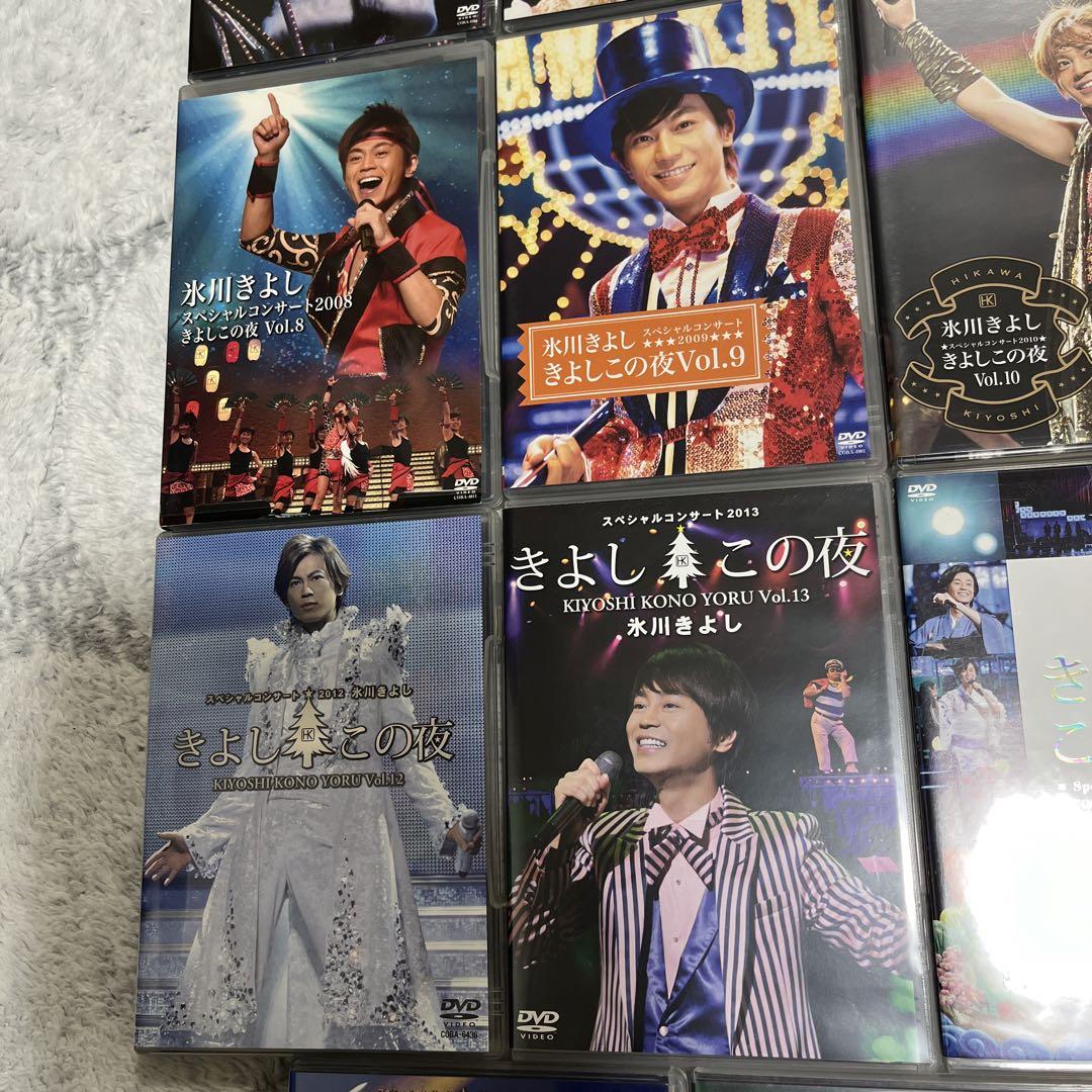きよしこの夜　DVD全16巻セット Amazon.co.jp: きよしこの夜 ベストセレクション [DVD] : 氷川