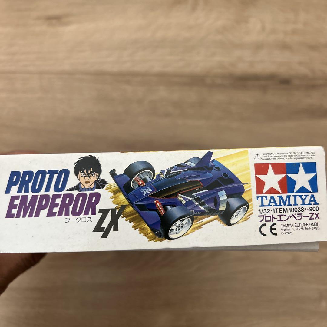 TAMIYA プロトエンペラー ZX 未組立キット
