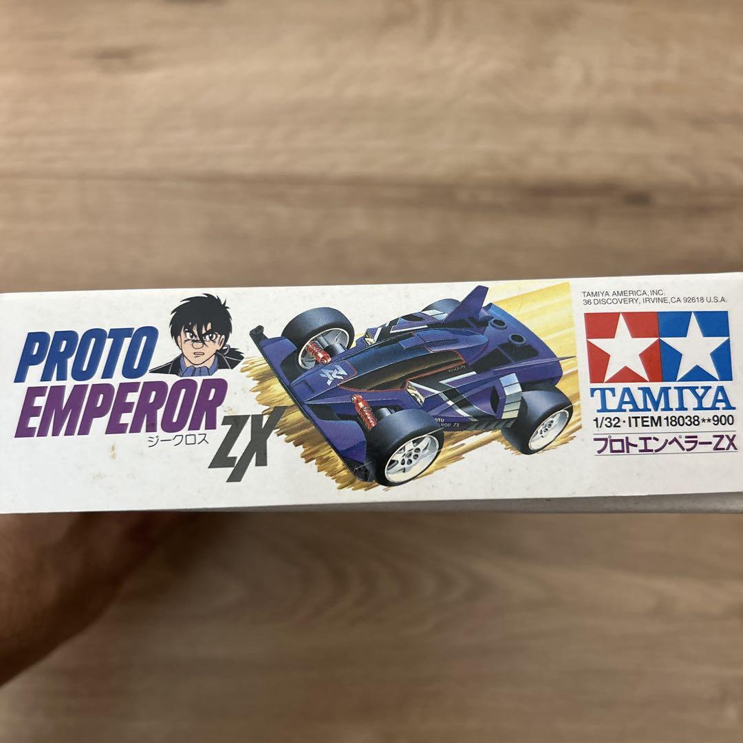 TAMIYA プロトエンペラー ZX 未組立キット