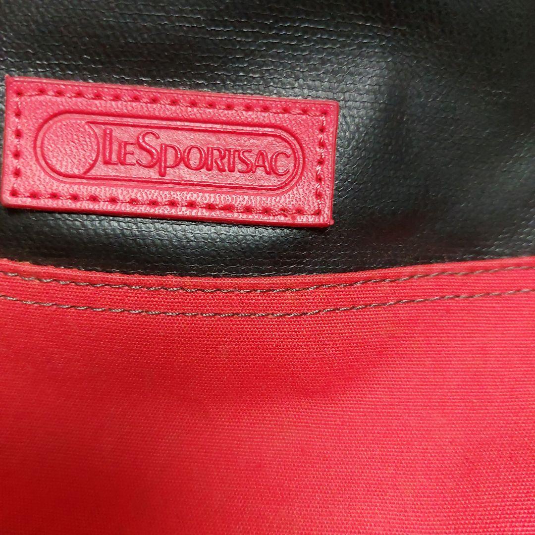 LeSportsac レスポートサック　リュック バックパック希少品