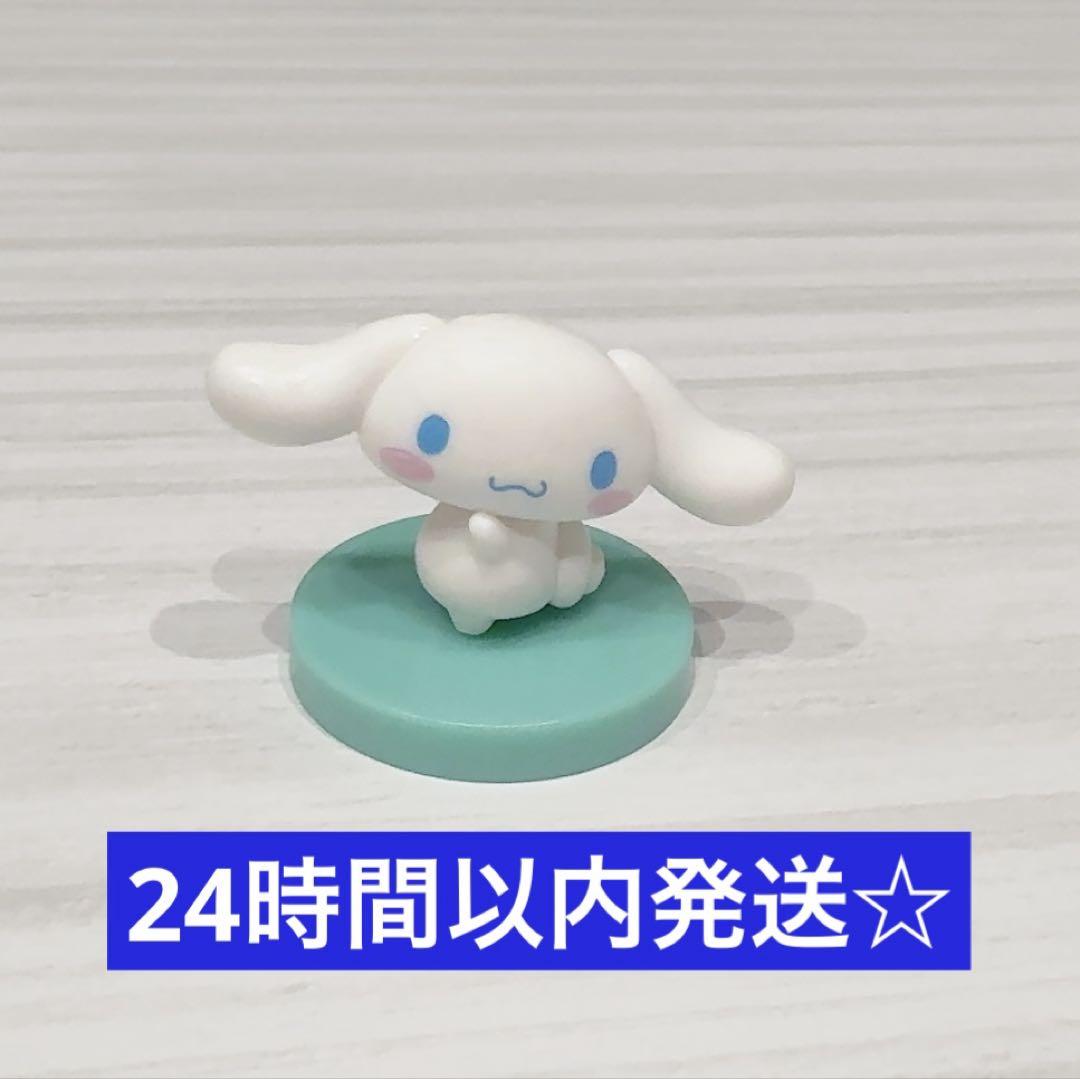 あさり様 リクエスト 3点 まとめ商品 - メルカリ