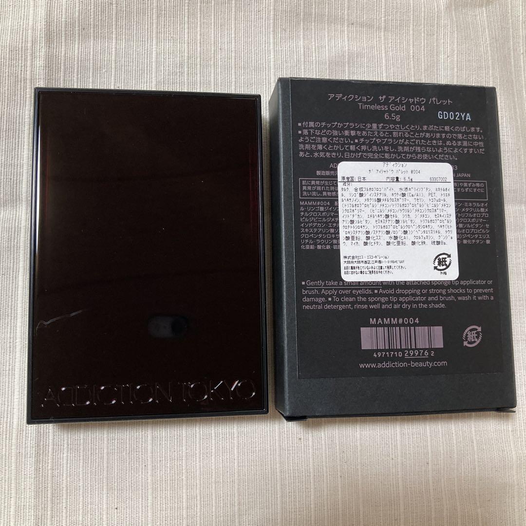 新品　アディクション　ザ アイシャドウ パレット004