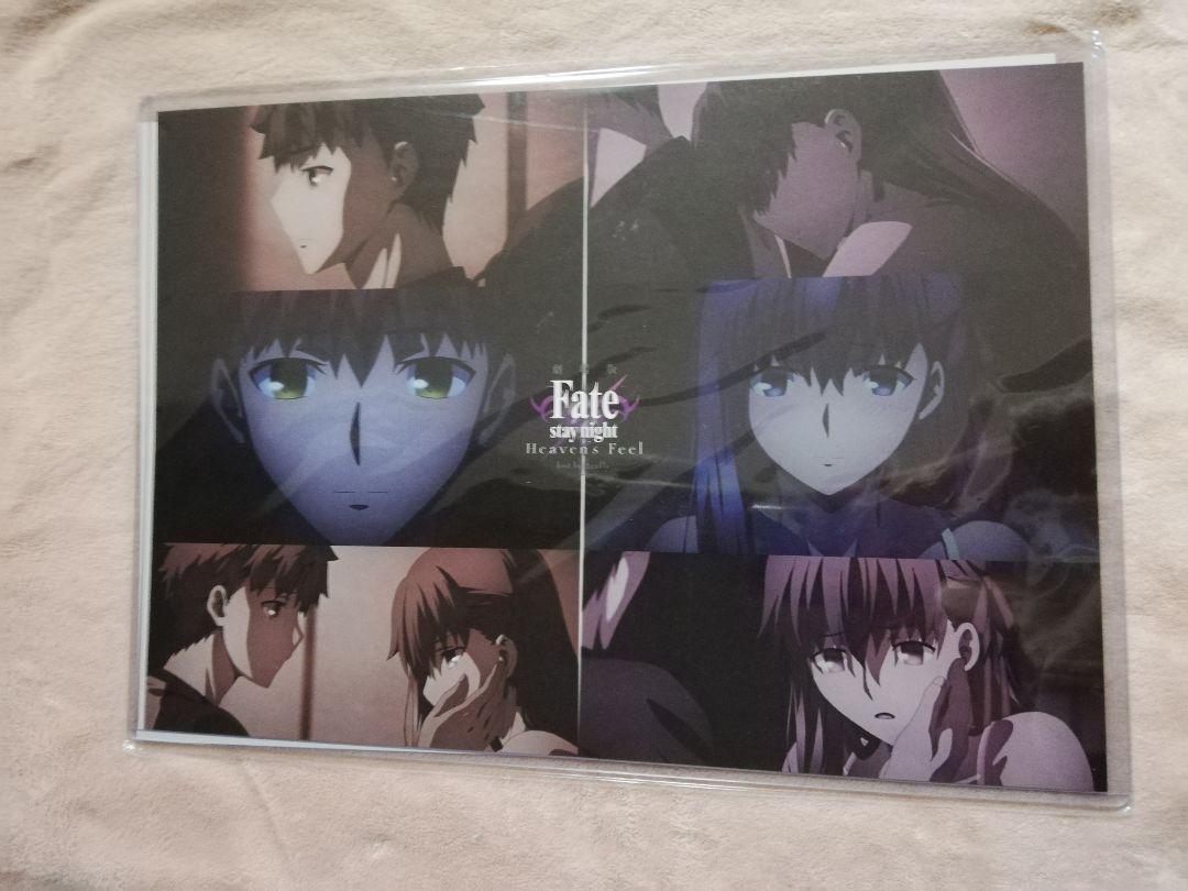 Fate 士郎&桜3種セット RuiFj-m99738597656 ダイニングランチョンマット 通販在庫