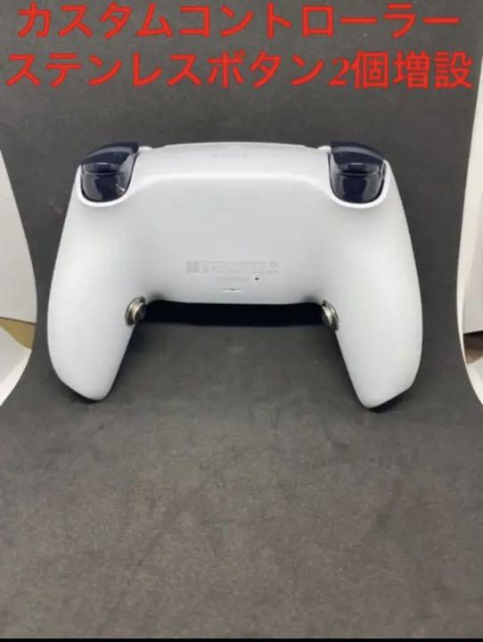 35%割引ホワイト系上等な もりお様専用 ps5 純正コントローラー カスタム受付 家庭用ゲーム本体 テレビゲームホワイト系-ESTUDIODEDANCALF.COM.BR 35%割引ホワイト系上等な もりお様専用 ps5 純正コントローラー カスタム受付 家庭用ゲーム本体 テレビゲームホワイト系-ESTUDIODEDANCALF.COM.BR