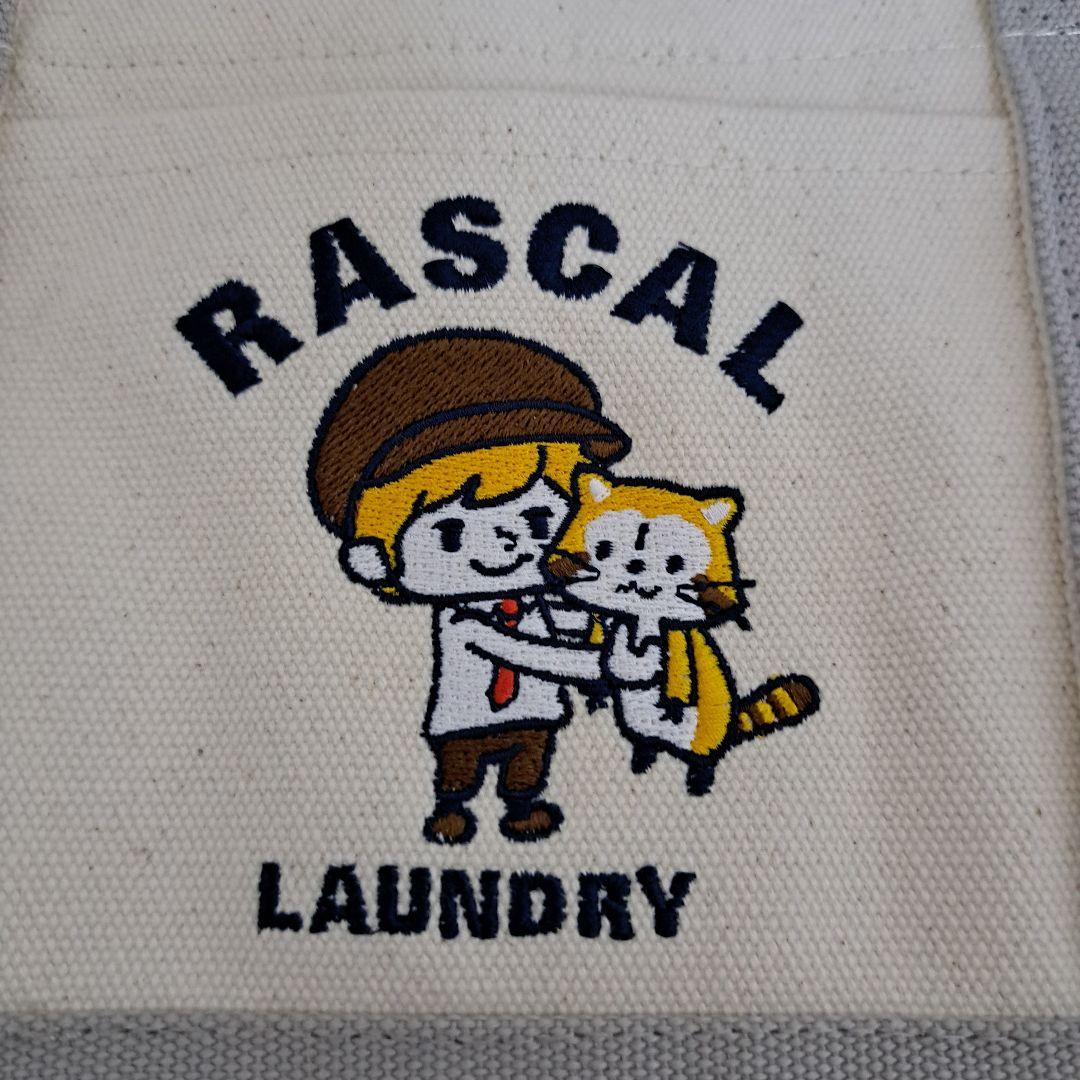 LAUNDRY ラスカルコラボ トートバッグ - メルカリ