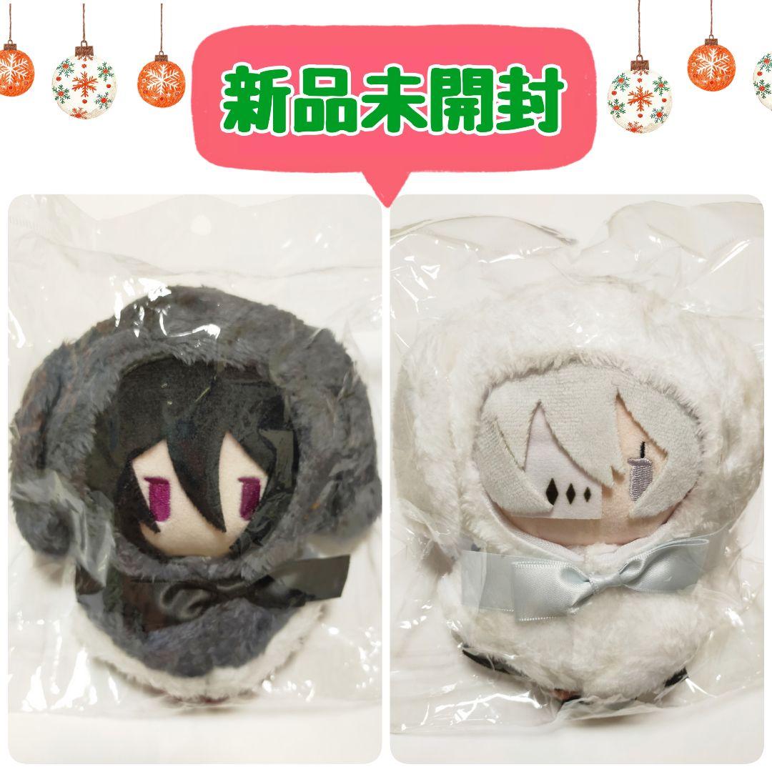 文スト うさぎケープぬいぐるみ フョードル ニコライ 文豪ストレイドッグス Amazon.co.jp: TVアニメ『文豪ストレイドッグス』 ニコライ G