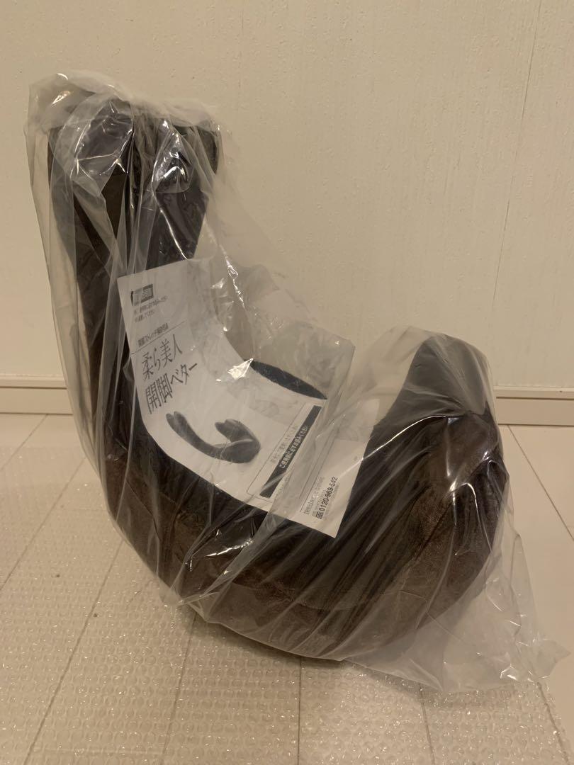 早い者勝ち 柔ら美人 開脚ベター Burn 開脚ストレッチ補助器具