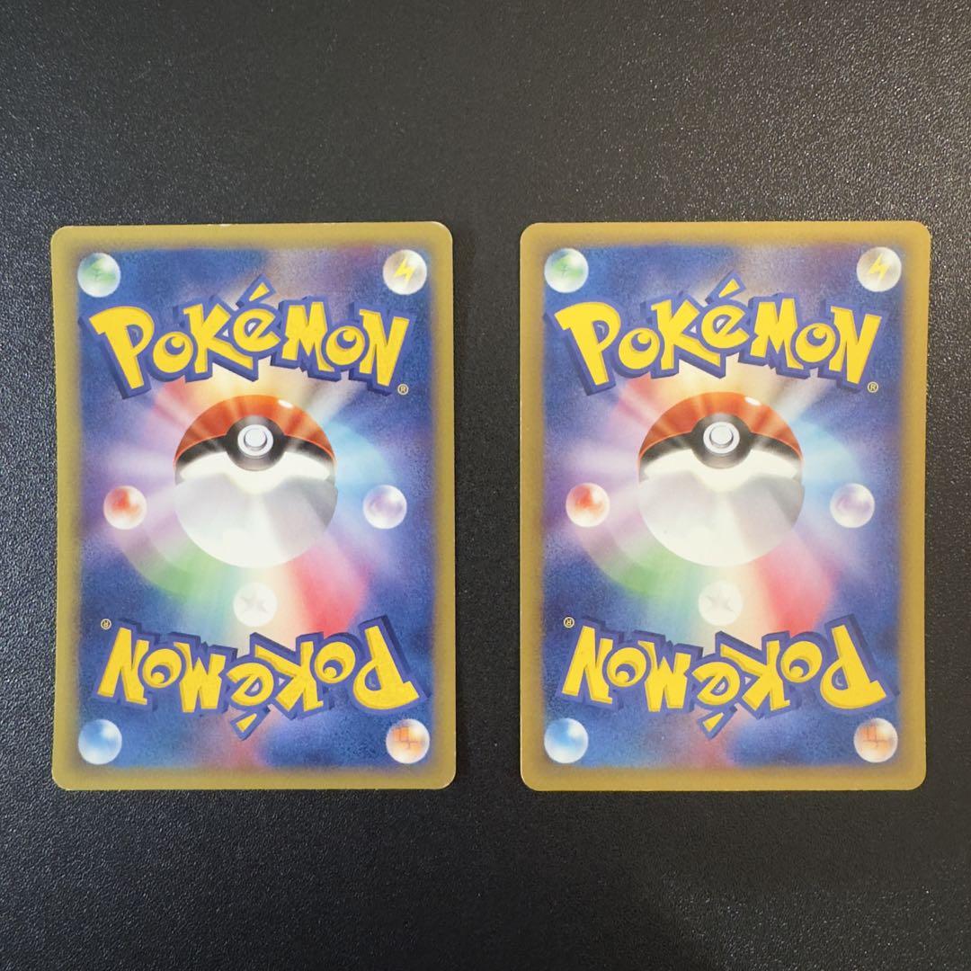 ポケモンカードe 劇場限定ＶＳパック　水の都 14枚　まとめ売り