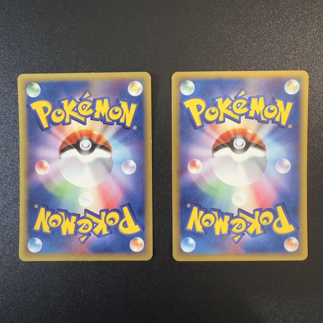 ポケモンカードe 劇場限定ＶＳパック　水の都 14枚　まとめ売り