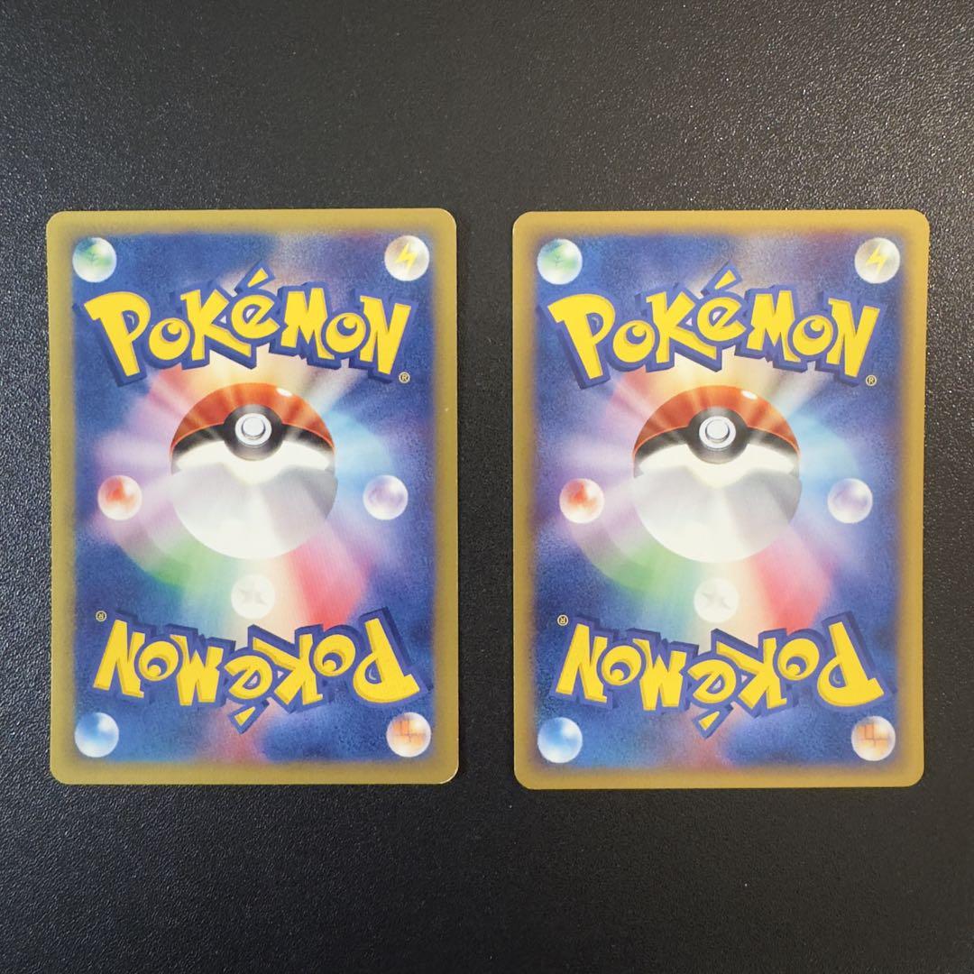 ポケモンカードe 劇場限定ＶＳパック　水の都 14枚　まとめ売り