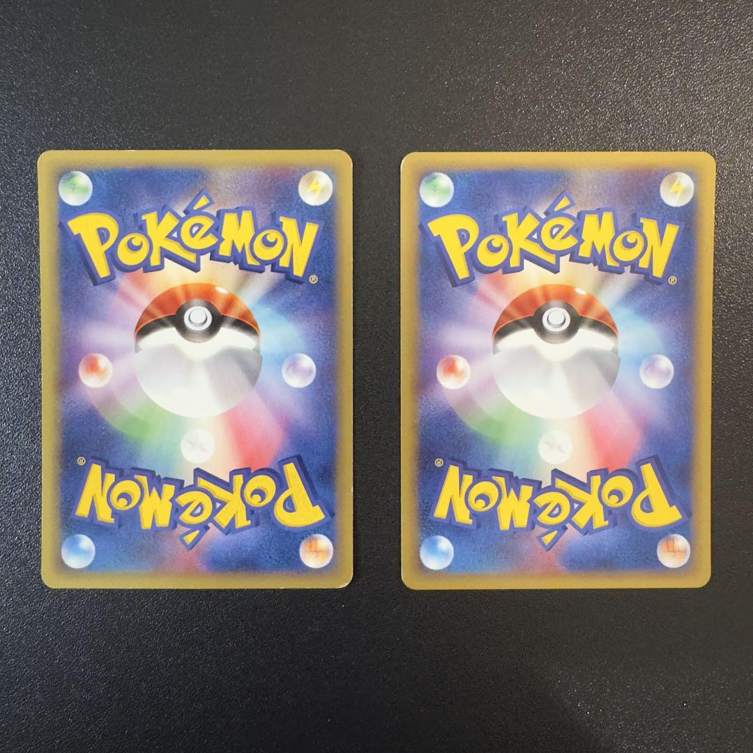 ポケモンカードe 劇場限定ＶＳパック　水の都 14枚　まとめ売り