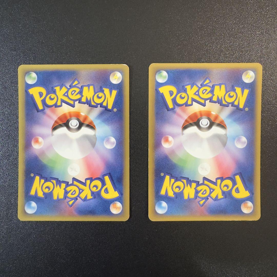 ポケモンカードe 劇場限定ＶＳパック　水の都 14枚　まとめ売り