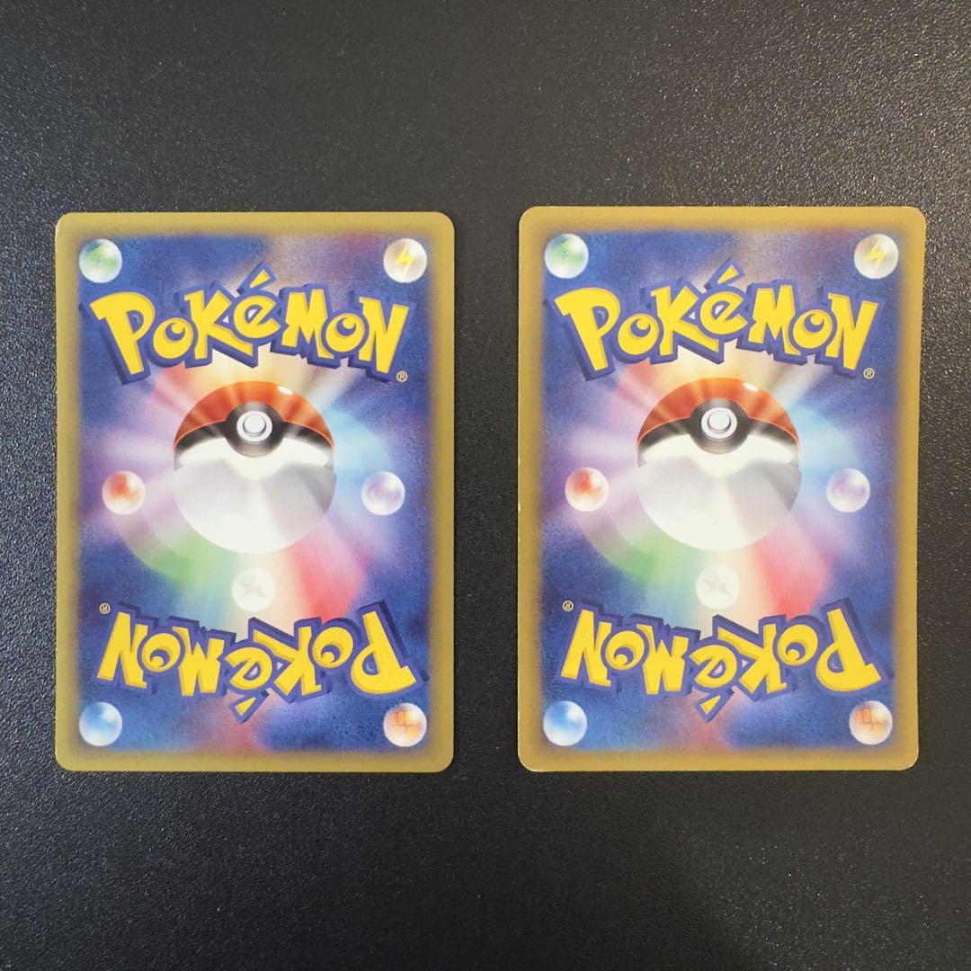 ポケモンカードe 劇場限定ＶＳパック　水の都 14枚　まとめ売り