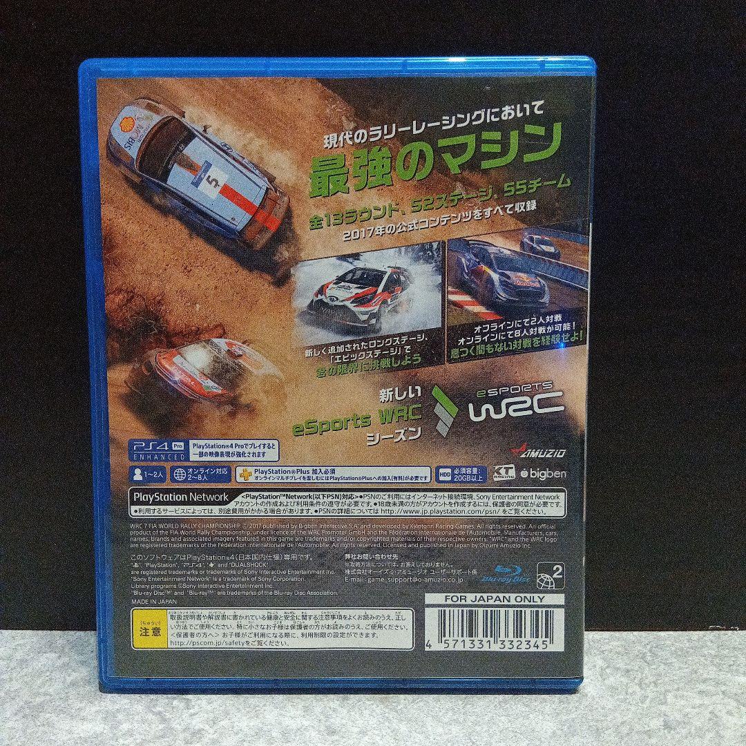 WRC 10