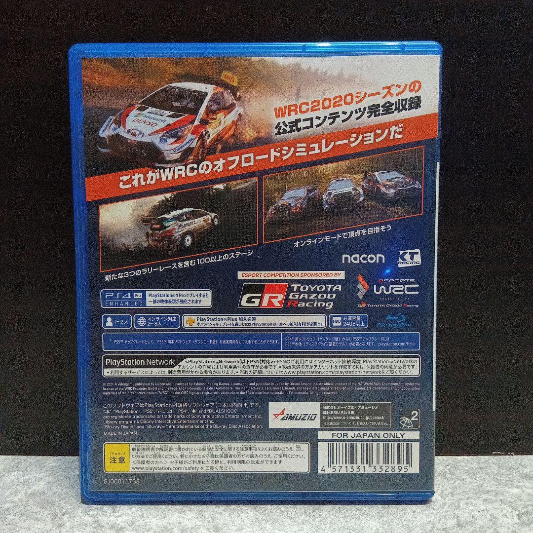 WRC 10