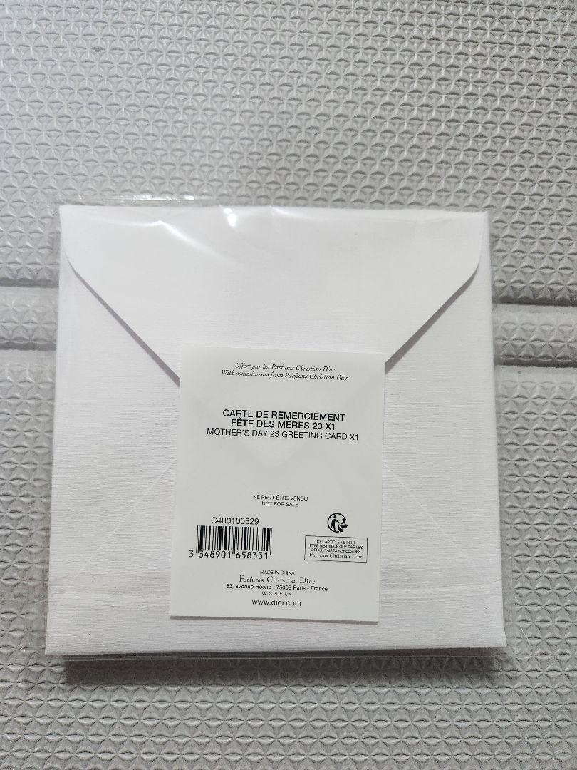 【新品未使用】 ディオール アブソリュートリー ブルーミング30ml