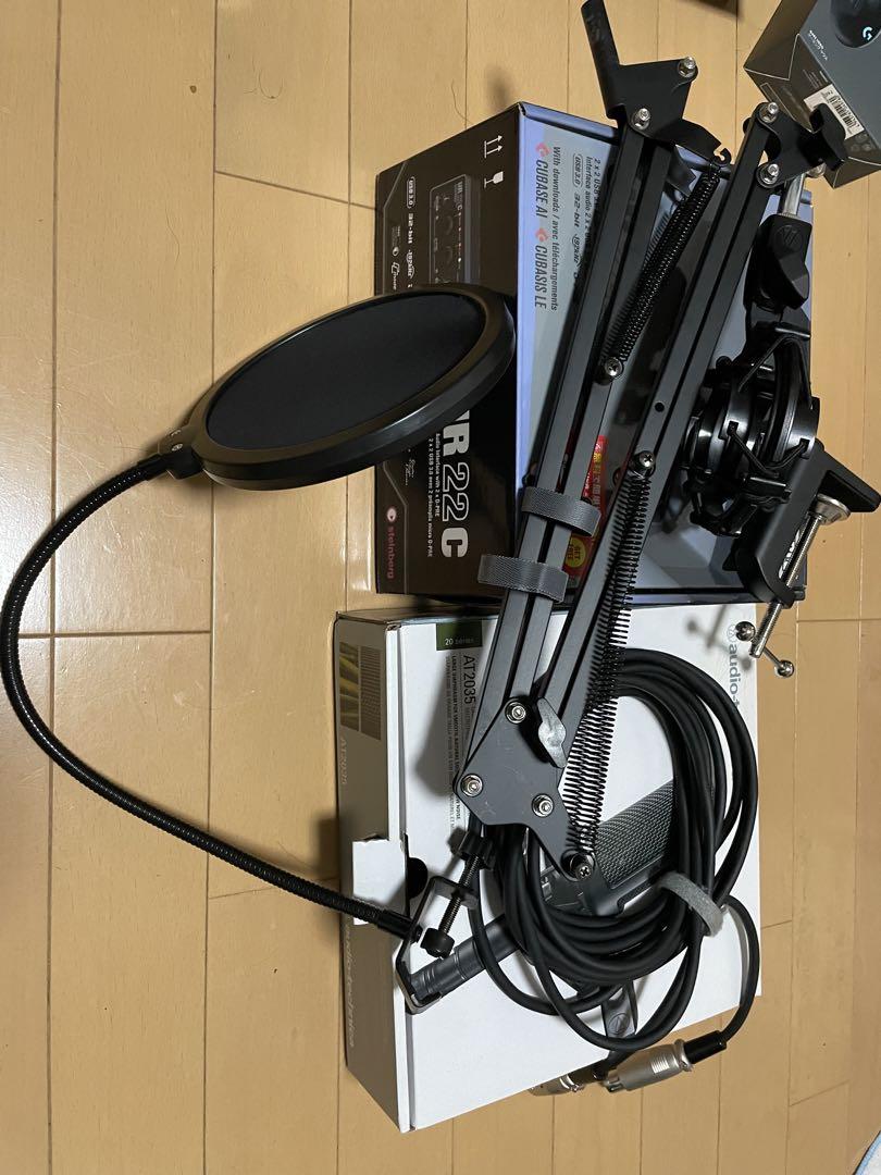 UR22C & AT2035 コンデンサーマイクセット UR22C & AT2035 コンデンサーマイクセット