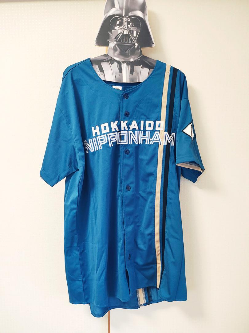 北海道日本ハムファイターズ ビジター ユニフォーム