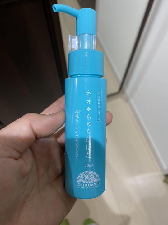 Seasonal Wrap入荷 わらびはだシリーズ ネオ ちゅらびはだ 50ml 沖縄もずくのクレンジング riversidemedicalarts.com Seasonal Wrap入荷 わらびはだシリーズ ネオ ちゅらびはだ 50ml 沖縄もずくのクレンジング riversidemedicalarts.com
