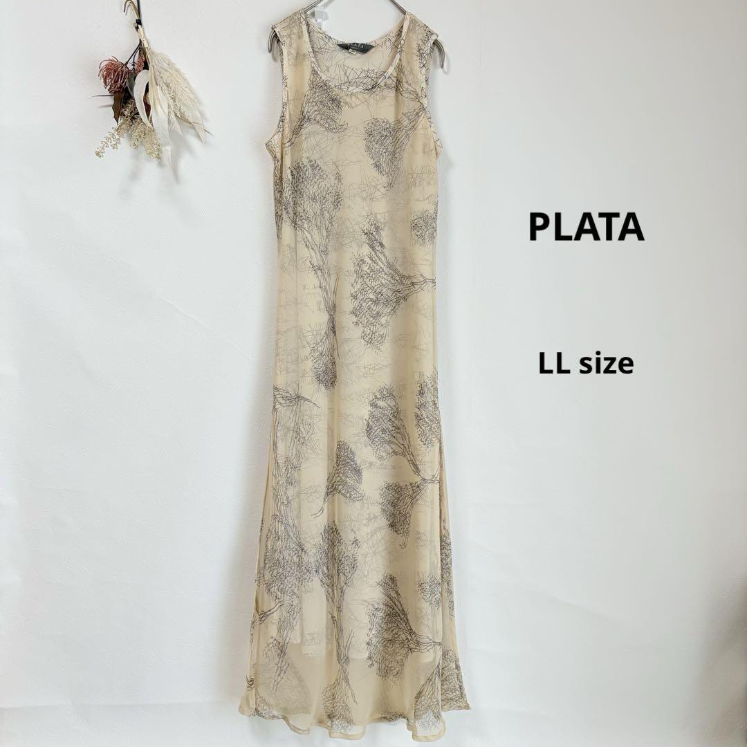 プラタ　PLATA ノースリーブワンピース　ロング丈　総柄　シアー　13AR