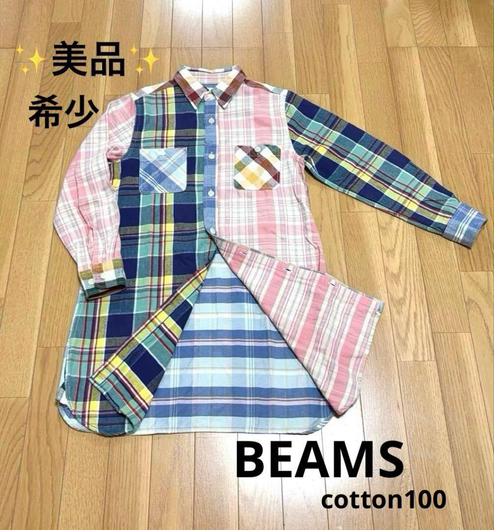 BEAMS コットン 長袖 シャツ クレイジーパターンチェックM BEAMS