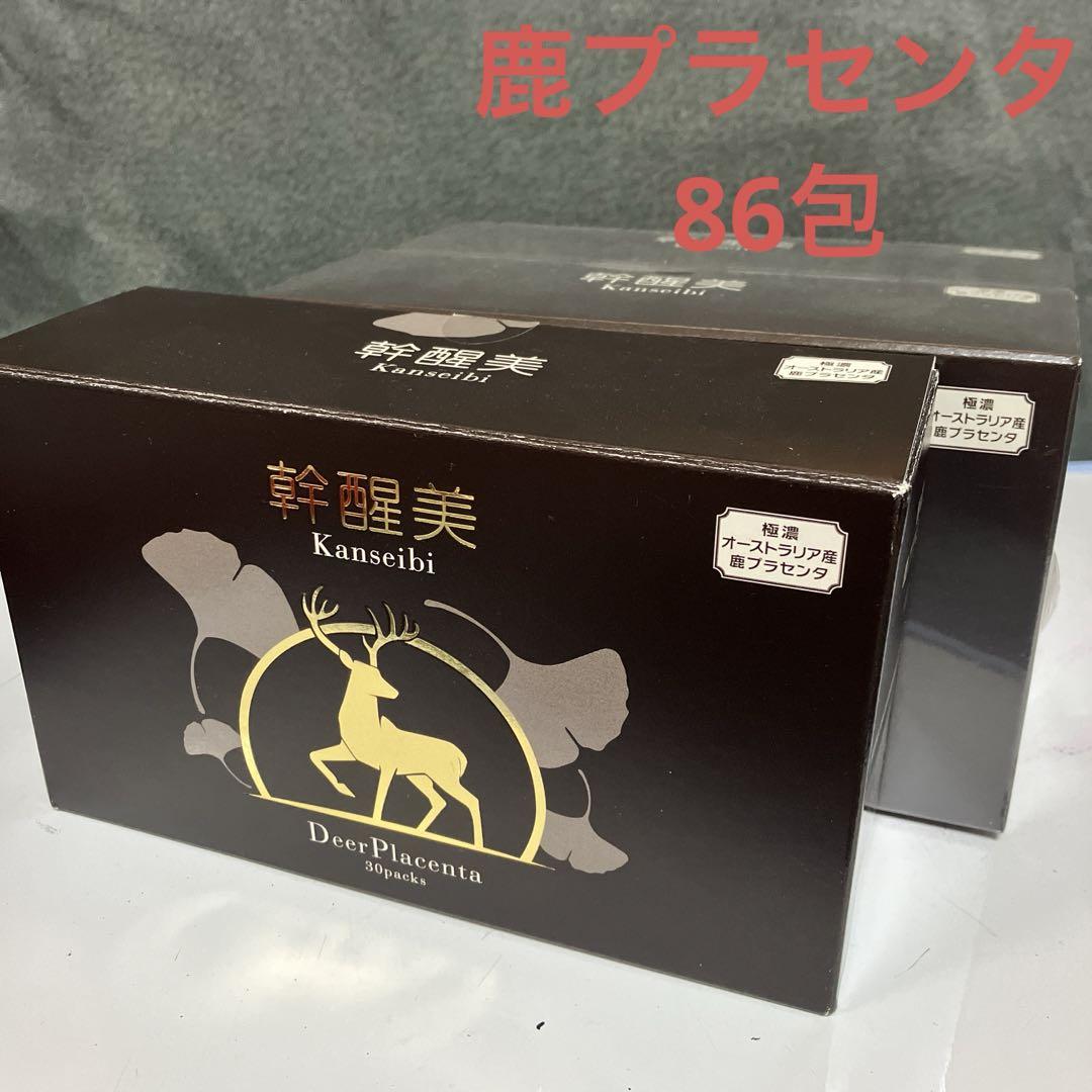 幹醒美 極濃鹿プラセンタ 美容 サプリメント