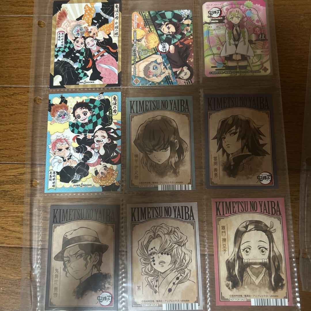 【鬼滅の刃】グッズ まとめ売り(バラ売り可) 鬼滅の刃 グッズ まとめ売り バラ売り - メルカリ