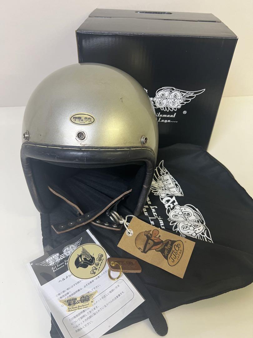 TT&CO スーパーマグナム ディストーション シルバーメタリック