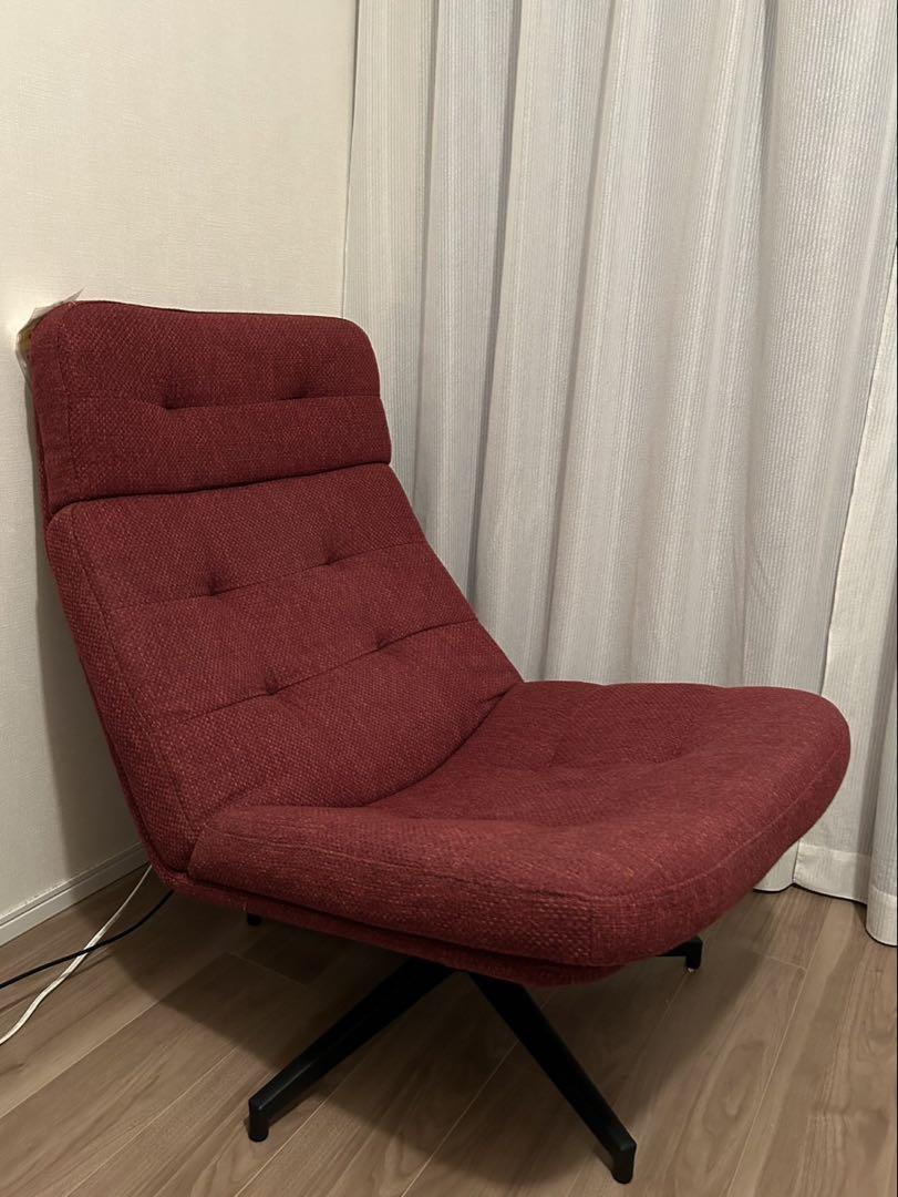 IKEA HAVBERG