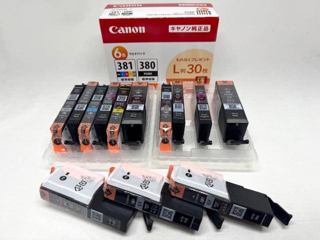 【新品！未開封！】Canon 純正 マルチパック BCI-381+380 6,000円