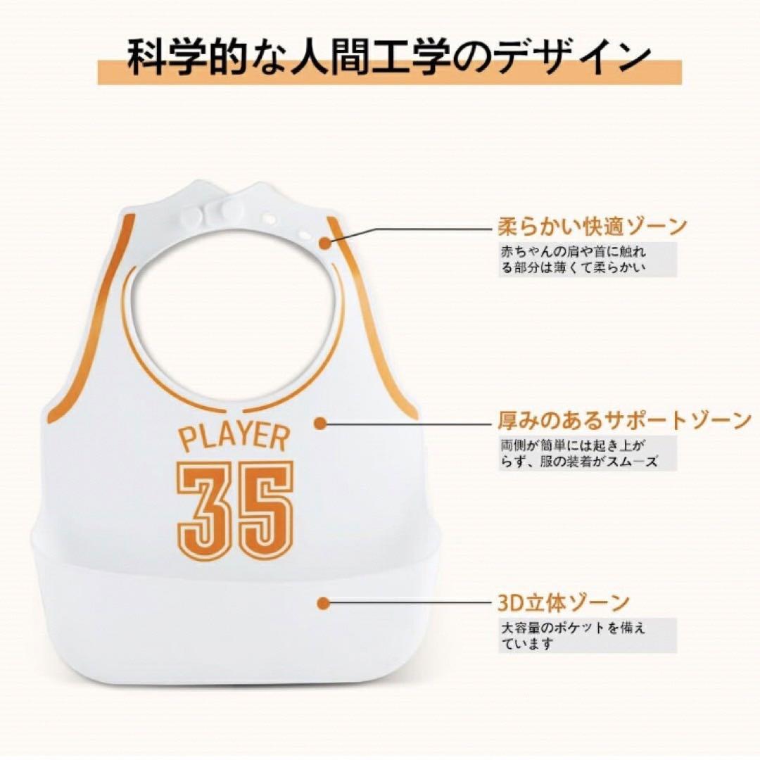 スプーン付き 男の子