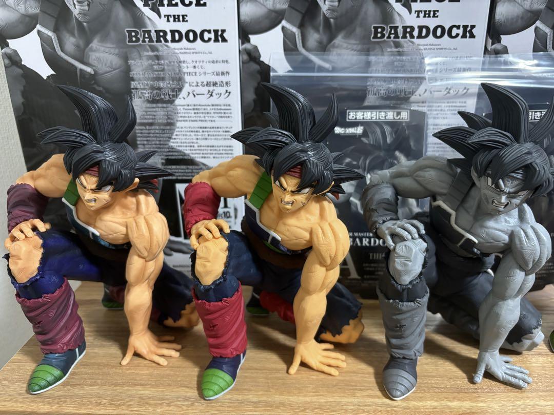 ドラゴンボール バーダック smsp グランディスタ 4体セット