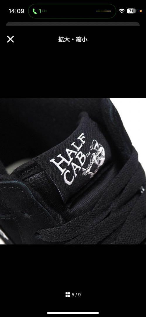 VANS ブラックスニーカー 26.5cm