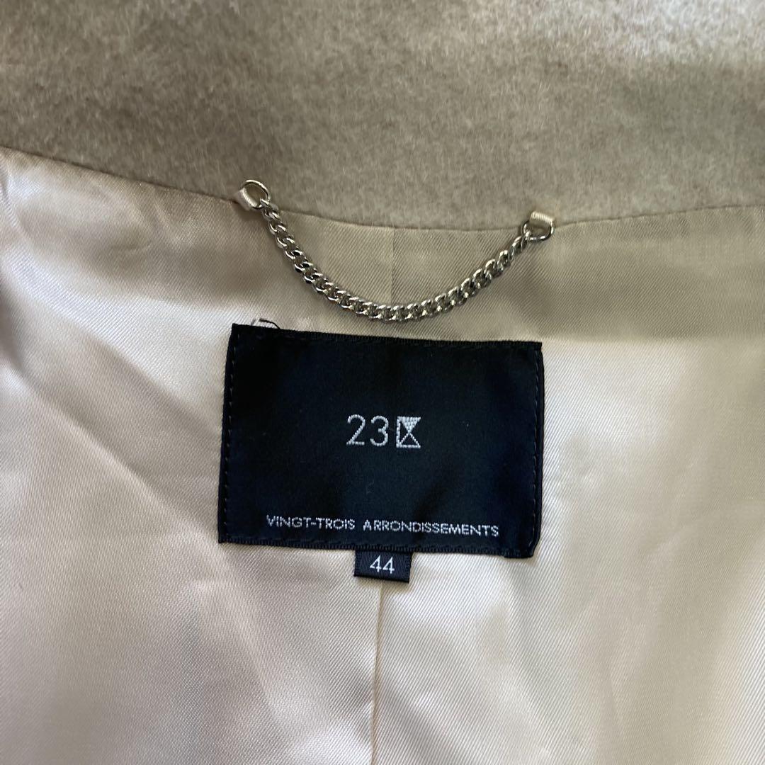✨極美品✨ 23区 アンゴラ混 2XL　フーデッドコート　ライトベージュ