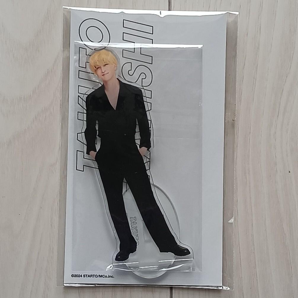 新品未開封寺西拓人 アクリルスタンド Johnnys' アクスタ Fest
