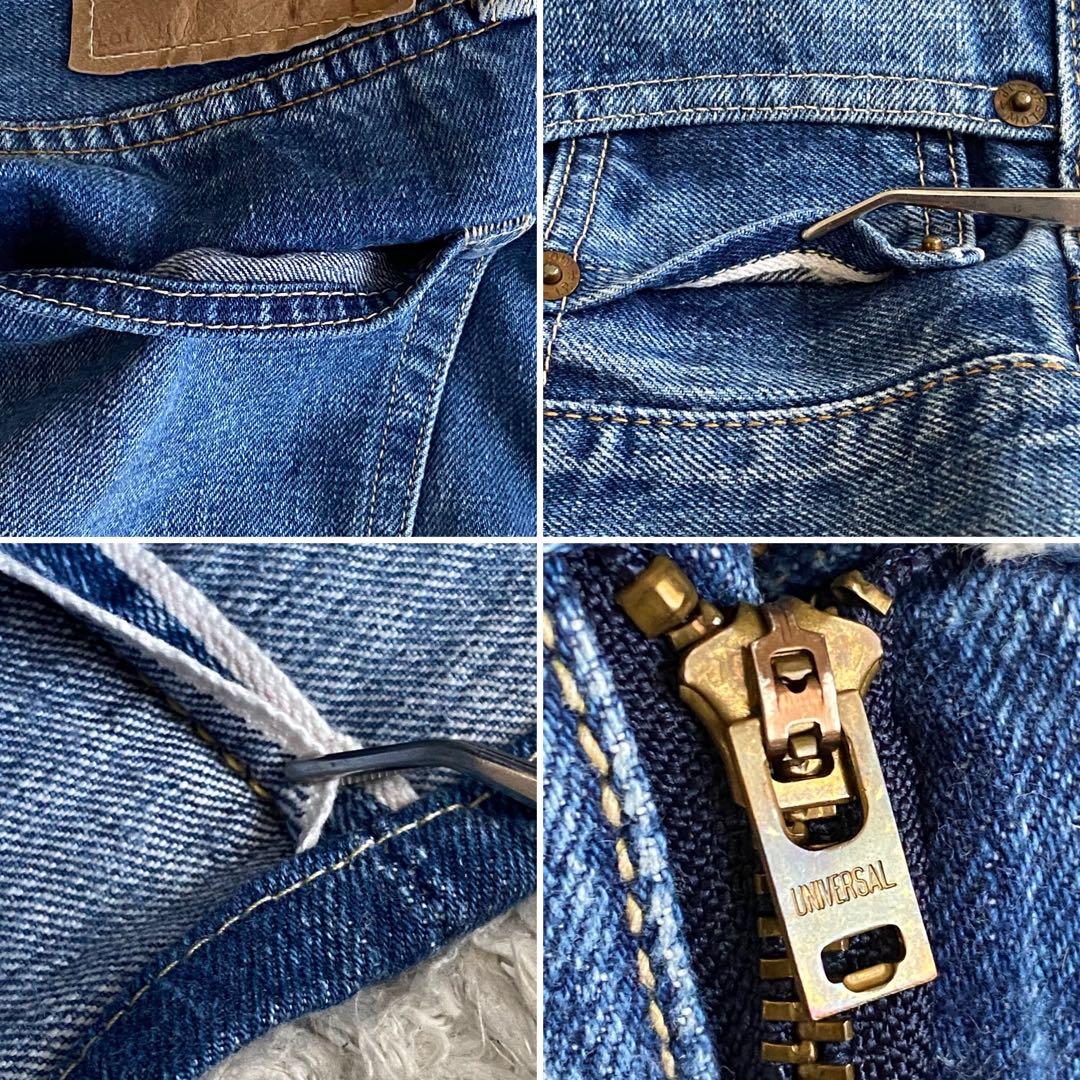 galliano big rivet sarouel denim 43