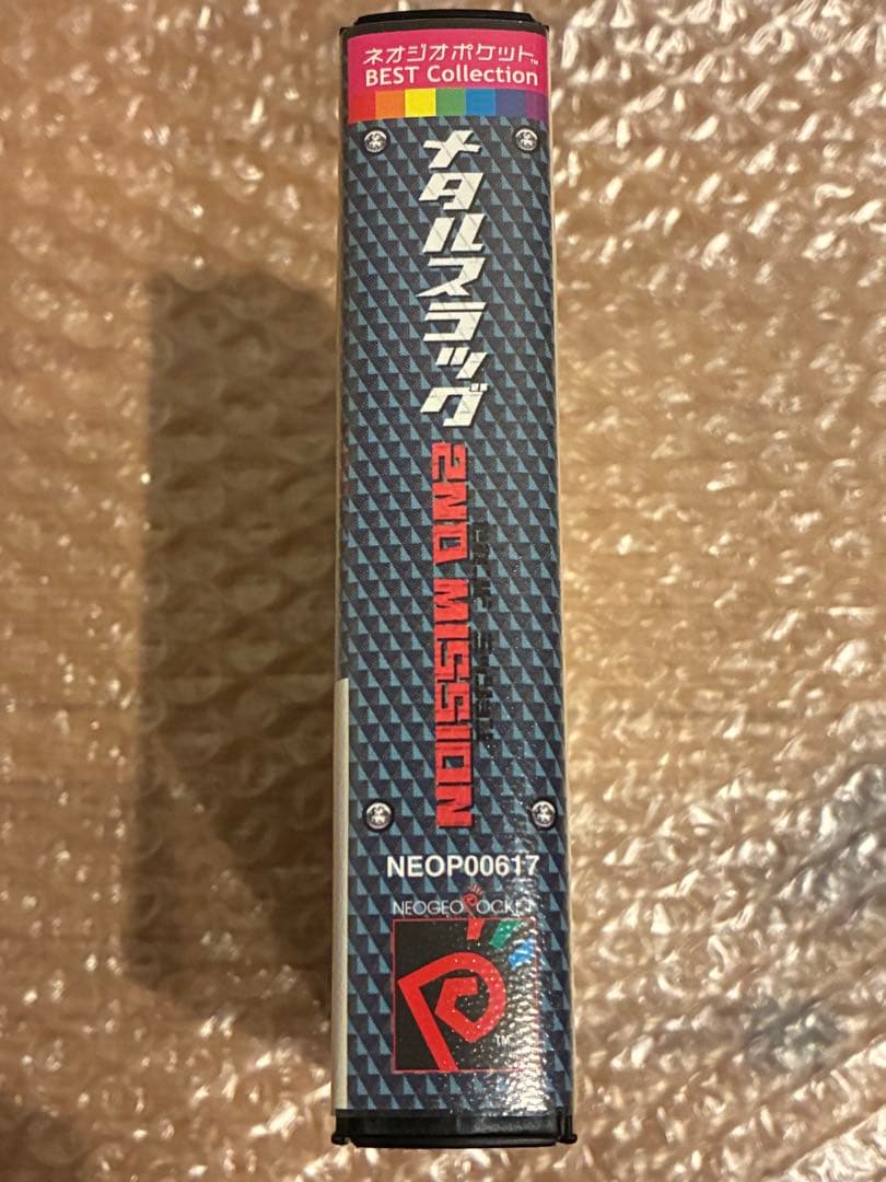 ネオジオ