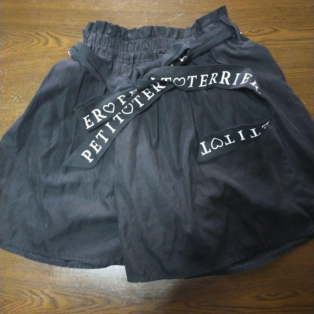 黒のハーフパンツ ウエストゴム - メルカリ 黒のハーフパンツ ウエストゴム - メルカリ