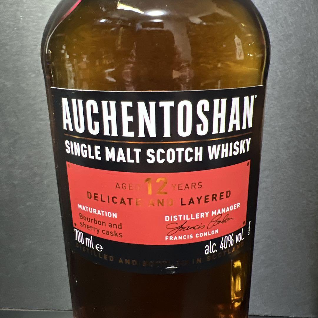 タラモアデュー12年 オーヘントッシャン12 年 700ml 2本セット