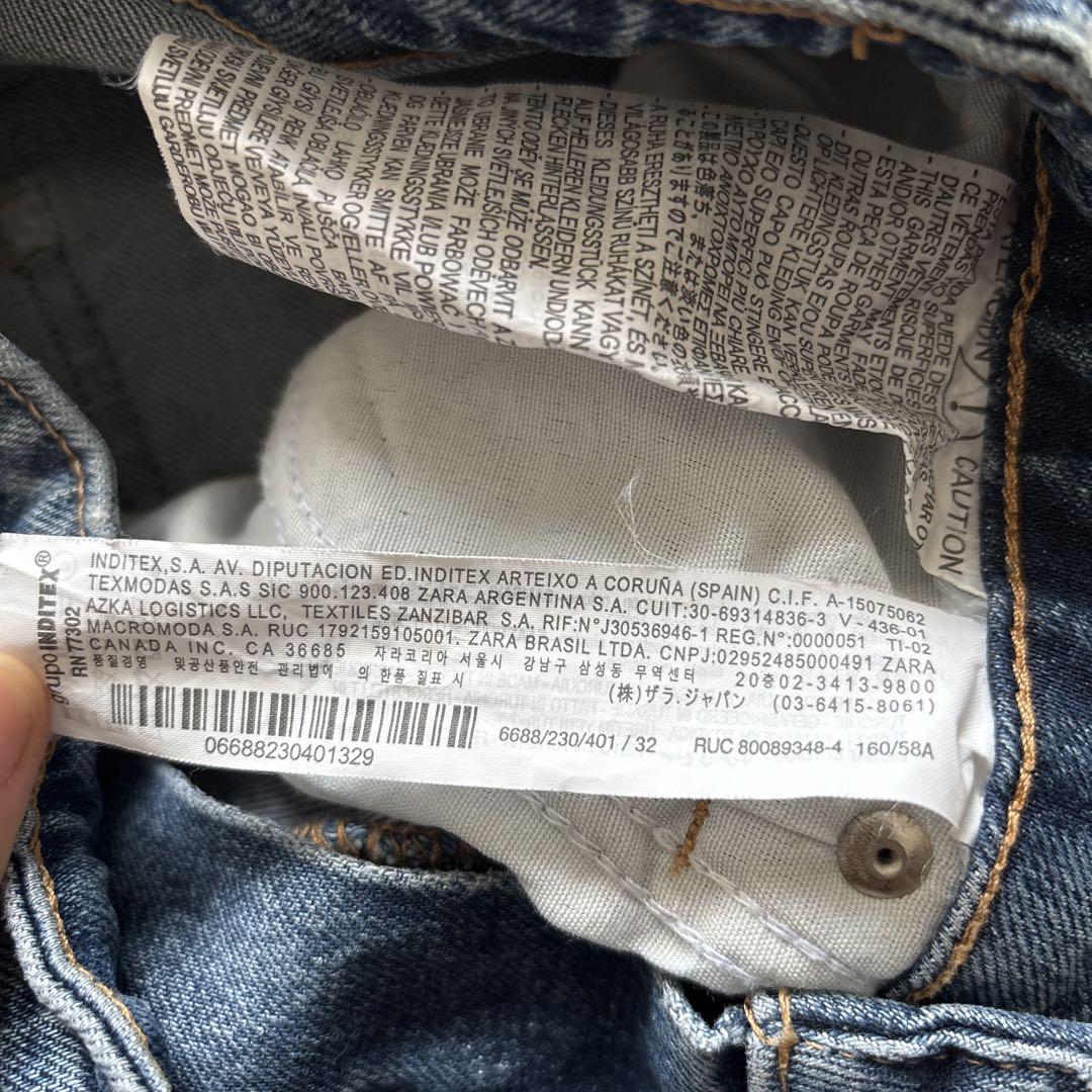 ZARA ザラハートデニム32 レア希少