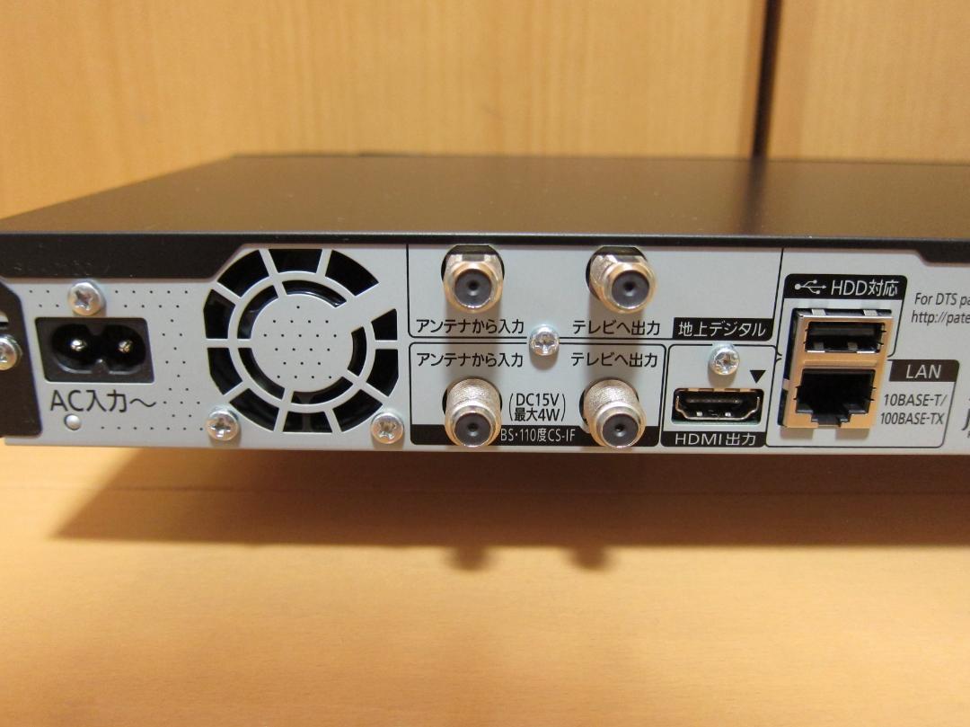 超美品 新品HDD2TBへ交換！ディーガ Panasonic DMR-SW2010 - メルカリ レコーダー