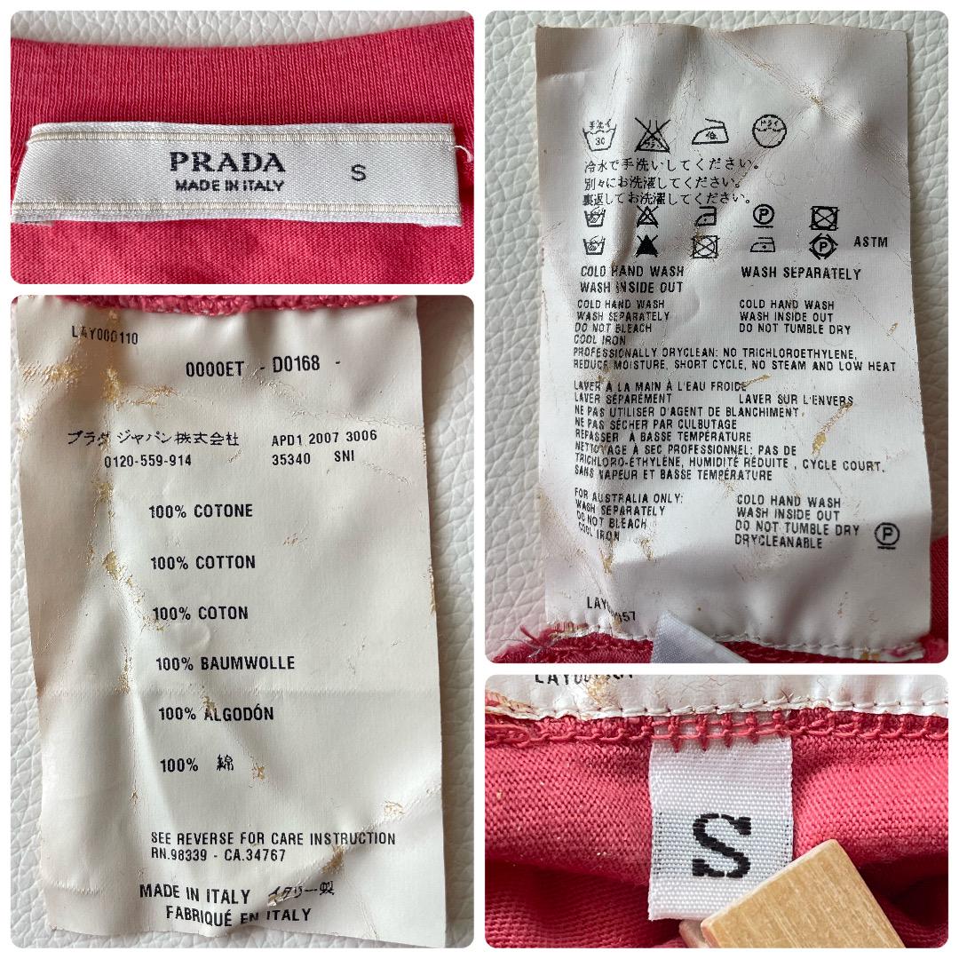 PRADA プラダ ロゴポケットTシャツ 半袖カットソー 綿100 V