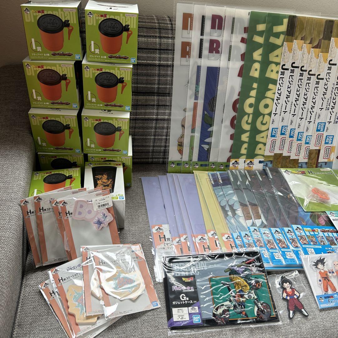 ドラゴンボール 一番くじ 下位賞 まとめ売り 大量 - メルカリ