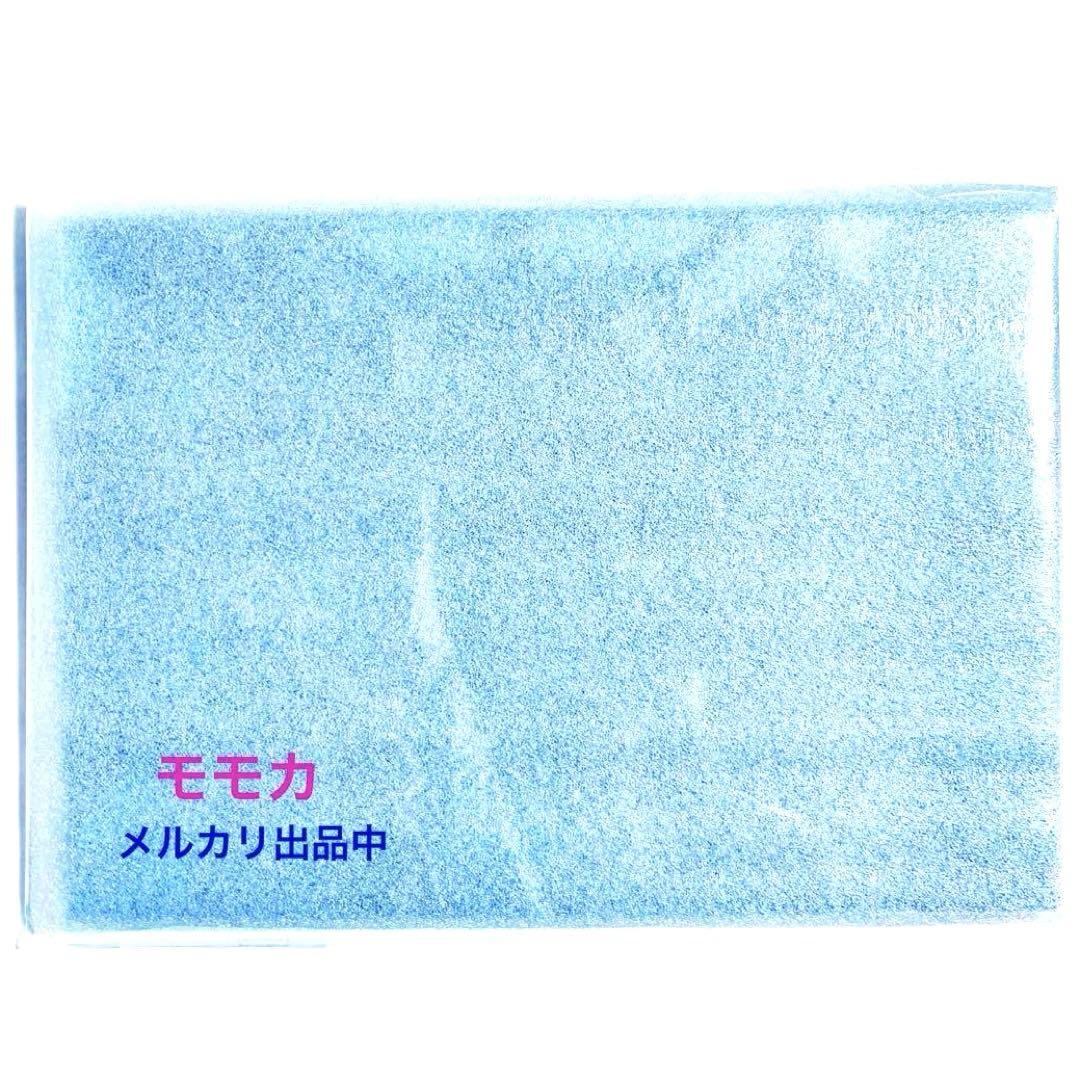 BLEACH