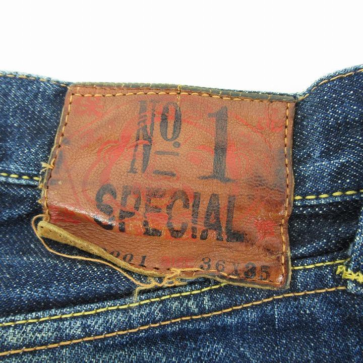 エヴィス No1 SPECIAL 2001 デニムパンツ カモメ ネコ ペイント