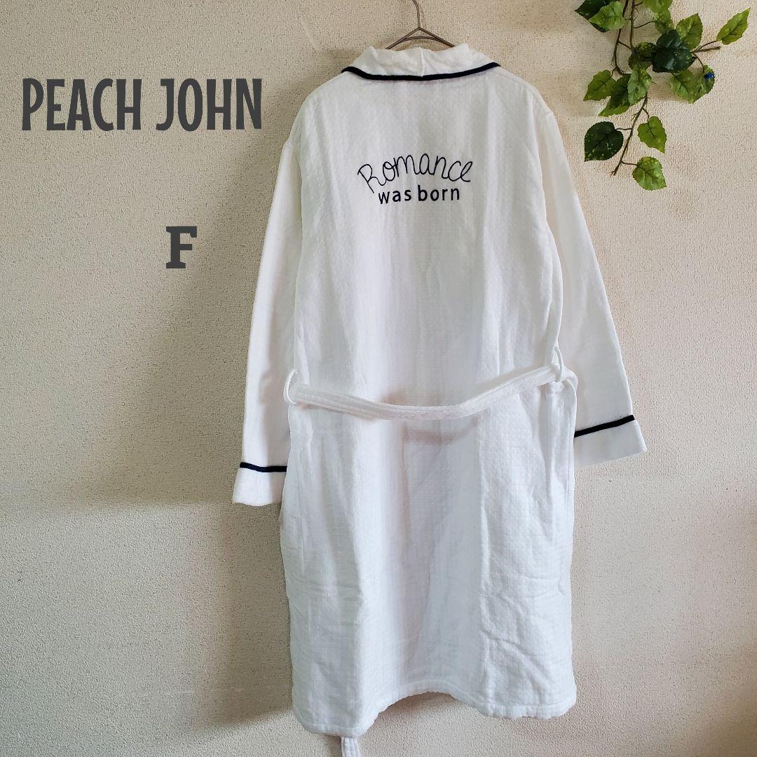 PEACH JOHN/ピーチジョン/白バスローブ/ルームウエア/リラックスウエア